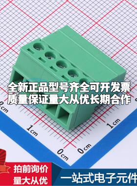 全新MX15EDGRK-3.81-05P-GN01-Cu-Y-A P=3.81mm 插拔式接线端子可