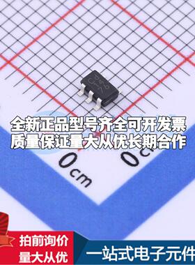 全新正品BD48E54G-TR SSOP-5-1.6mm 监控和复位芯片 质量保证可开