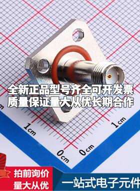 2LC15SF051 RF射频同轴连接器可开票