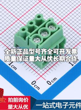 1984329 P=3.5mm 螺钉式接线端子可开票