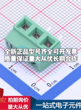 YC0321500000G 插件,P=5.08mm 螺钉式接线端子可开票