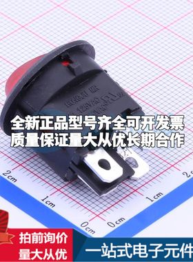 MR-6A-210-C5L-BR船型开关插件 MR-6A-210-C5L-BR