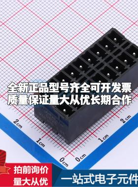 全新DB2EVHB-3.81-2*9P-BK 弯插,P=3.81mm 插拔式接线端子可开票