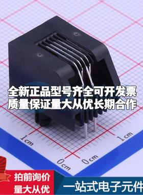 全新5555165-2 插件 以太网连接器(RJ45 RJ11)一站式配套可开票