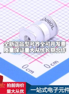 全新5TS090L 90V 5kA 3端 贴片GDT SMD,5x7.6mm 气体放电管可开票