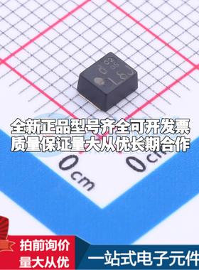 全新正品钽电容2TPSF270M6E SMD,2.8x3.5mm 质量保证可开票