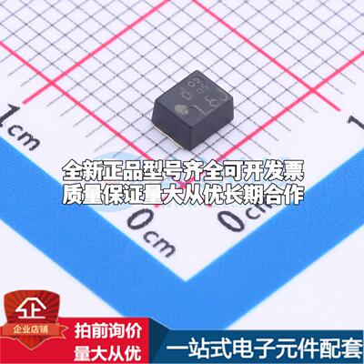 全新正品钽电容2TPSF270M6E SMD,2.8x3.5mm 质量保证可开票