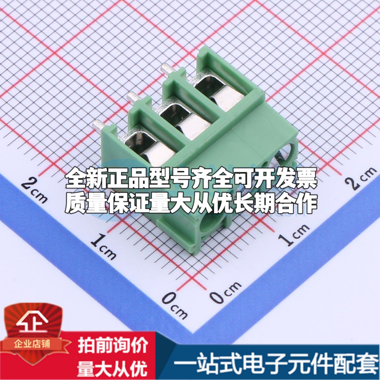 DB302-5.0-3P-GN-S P=5mm 螺钉式接线端子可开票