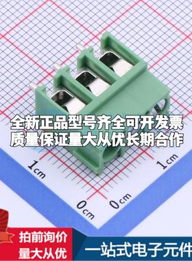 DB302-5.0-3P-GN-S P=5mm 螺钉式接线端子可开票