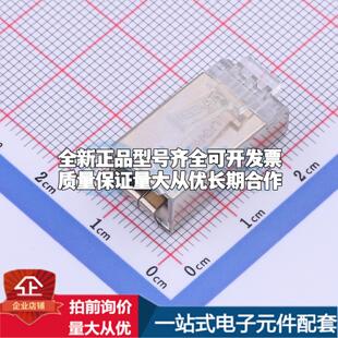 全新50248 - 以太网连接器(RJ45 RJ11)原装正品可开票