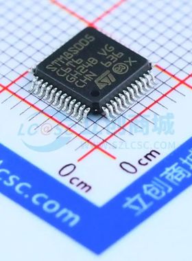 全新STM8S005C6T6单片机LQFP-48(7x7) 16MHz 8 Bit 32KB 可开票