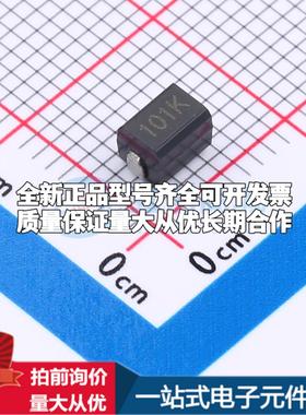 全新CM4532101KSB 100uH ±10% 1812 功率电感可开票