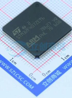全新STM32F407ZET6单片机LQFP-144(20x20) 168MHz 32 Bit 512KB