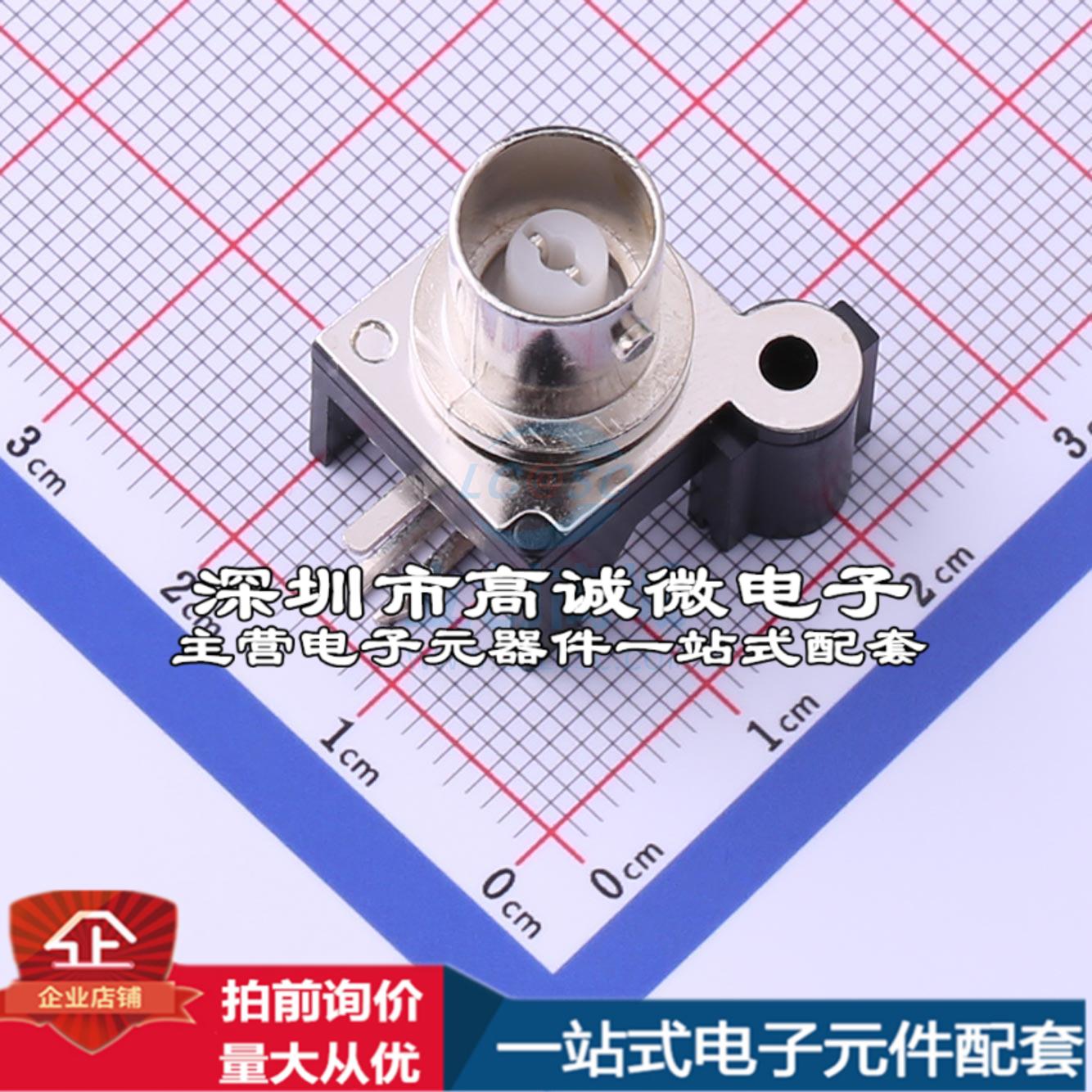 全新DOSIN-801-0001 RF射频同轴连接器 BNC内孔弯头 1代特价