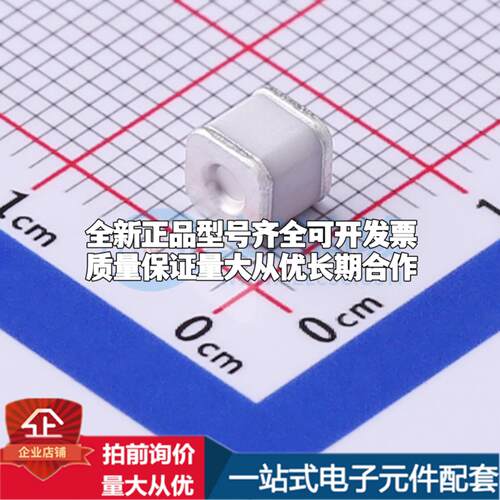 全新SMD4042-470E 470V 3kA 2端 贴片GDT SMD,4.2x4mm 气体放电管