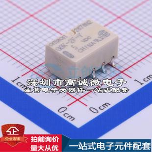 SMD 信号继电器质量 OMR DC5 6.5x10mm 全新原装 G6K
