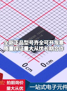 全新正品DS35Q2GA-IB WSON-8-EP(6x8) NAND FLASH质量保证