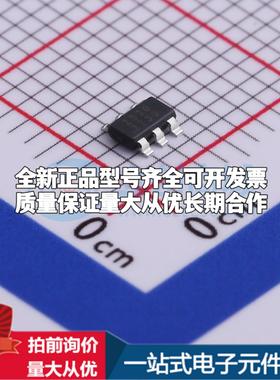 全新正品SCT2330TVBR TSOT-23-6L DC-DC电源芯片 质量保证