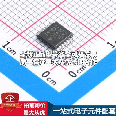 INA302A2IPWR电流感应放大器TSSOP-14共模电压-100mV~36V单路