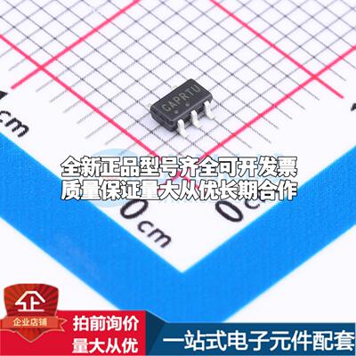 全新正品NCV303LSN27T1G TSOP-5 监控和复位芯片 质量保证可开票