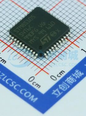 全新STM8S105S4T6CTR单片机LQFP-44(10x10) 16MHz 8 Bit 16KB