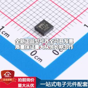 質(zhì)量保證 全新正品 VDFN 柵極驅(qū)動IC MIC4128YML 3x3