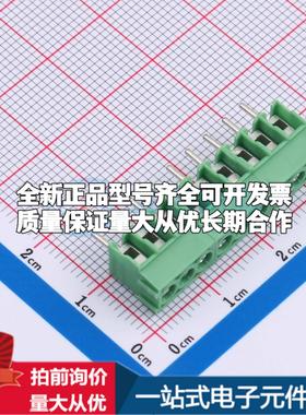 1984688 插件,P=3.5mm 螺钉式接线端子可开票