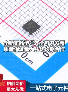 全新正品VPC2187B MSOP-10 DC-DC电源芯片 质量保证