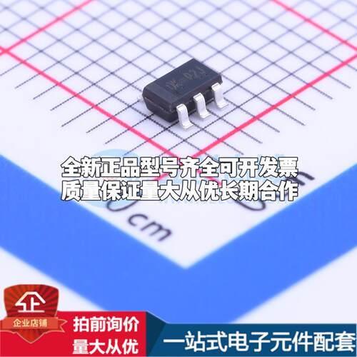 全新正品RT9193-30GB SOT-23-5 线性稳压器(LDO) 质量保证
