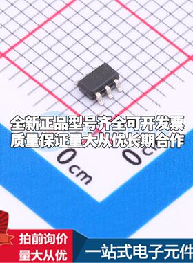 全新正品MIC280-0YM6-TR SOT-23-6 监控和复位芯片 质量保证可开