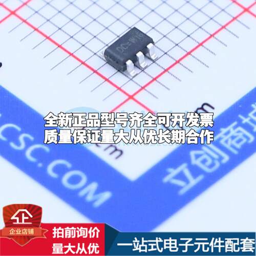 全新正品RT9193-18GB SOT-23-5 线性稳压器(LDO) 质量保证
