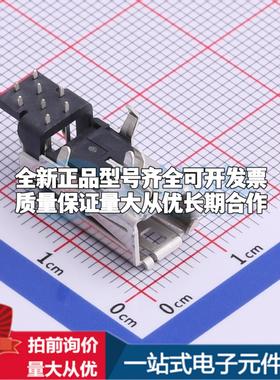 全新10137850-0010LF 插件 以太网连接器(RJ45 RJ11)原装正品可开