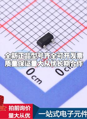 全新原装KA431SLMFTF电压基准芯片SOT-23F-3可开票配套