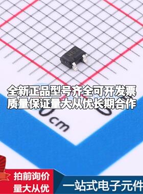 全新正品ADM803MAKSZ-REEL7 SC-70-3 监控和复位芯片 质量保证可
