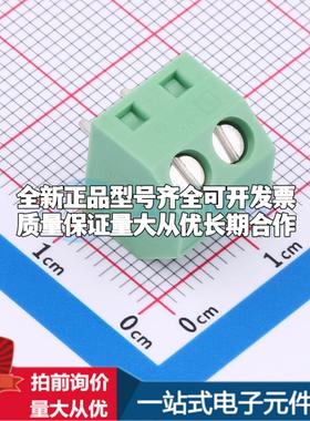 1869211 插件,P=5.08mm 螺钉式接线端子可开票