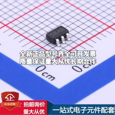 全新正品SSP7603P36M5R SOT-23-5 线性稳压器(LDO) 质量保证