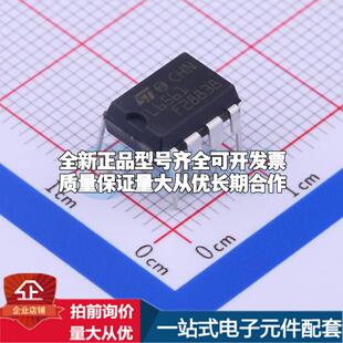 全新正品L6561 DIP-8 AC-DC控制器和稳压器 质量保证
