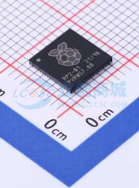 全新RP2040单片机LQFN-56(7x7) 133MHz 可开票