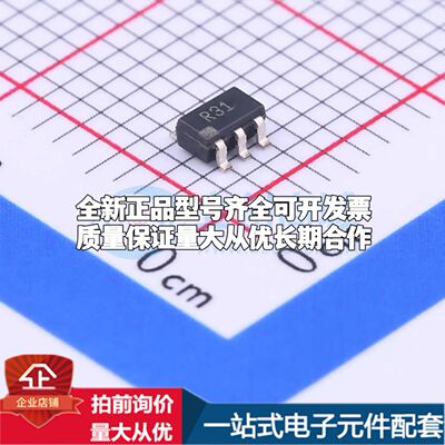 全新原装ADR3433ARJZ-R7电压基准芯片SOT-23-6可开票配套