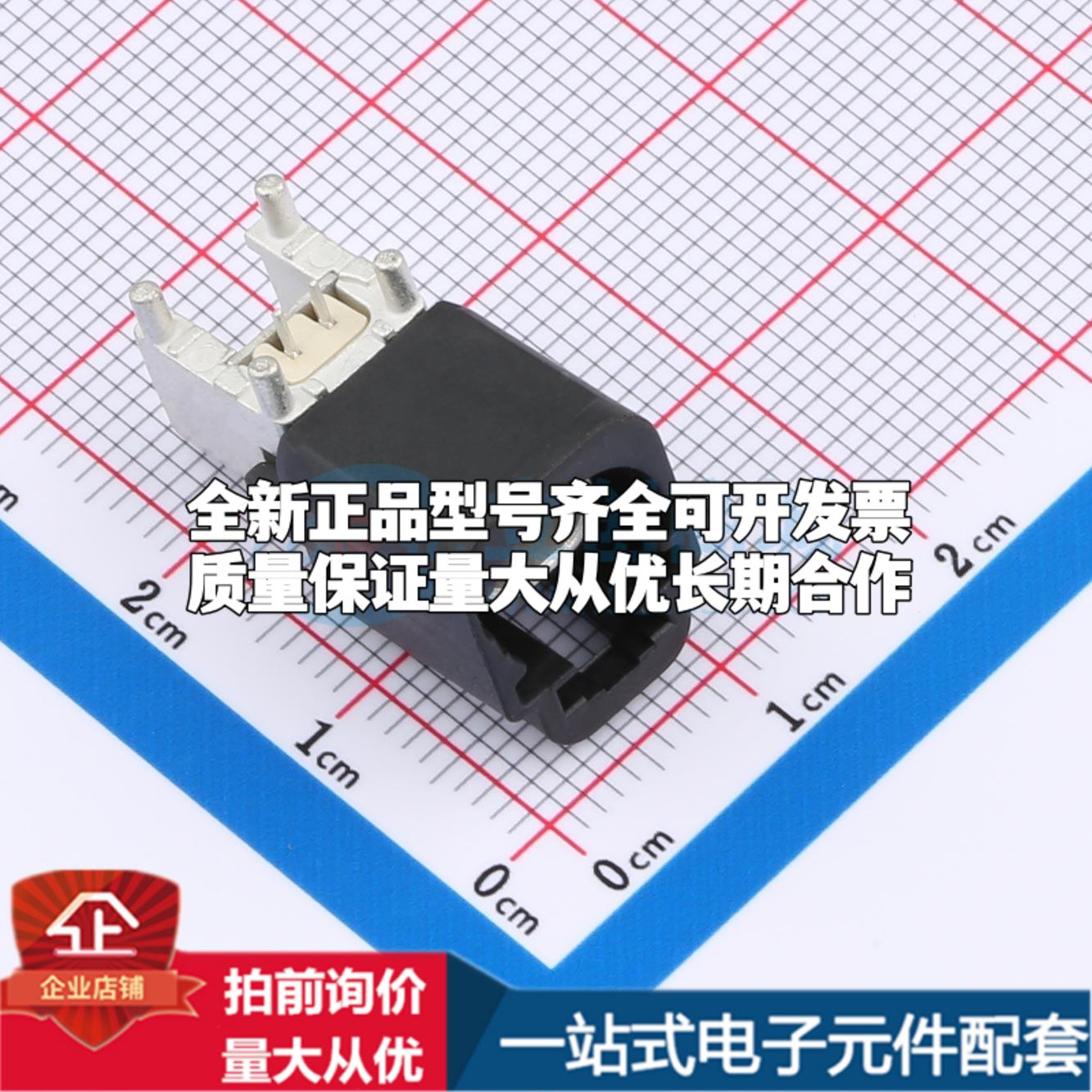 XT0RWM13-NJ05-A RF射频同轴连接器可开票