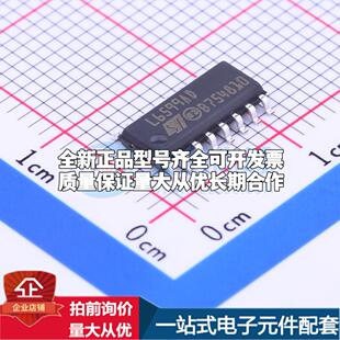 全新正品L6599ADTR SOIC-16 AC-DC控制器和稳压器 质量保证