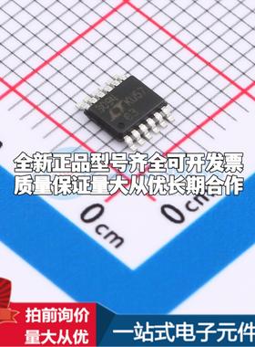 全新正品LT3094EMSE#PBF MSOP-12-EP-0.65mm 线性稳压器(LDO) 质
