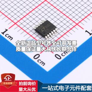 全新正品LT3094EMSE#PBF MSOP-12-EP-0.65mm 线性稳压器(LDO) 质