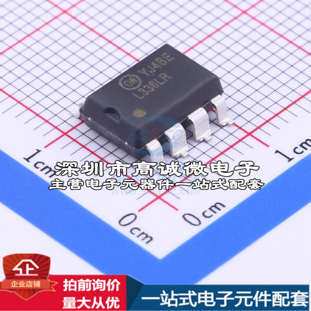 全新FSL336LRLX AC-DC控制器和稳压器 FSL336LR: 650V 集成电源开