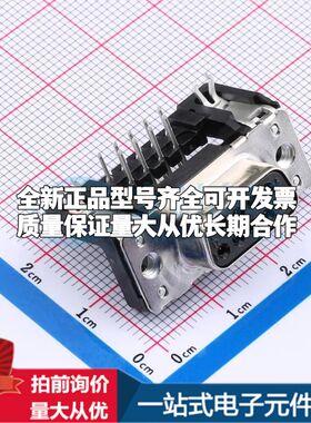 09661526612 插件 D-Sub/VGA连接器 9P 母座2排可开票