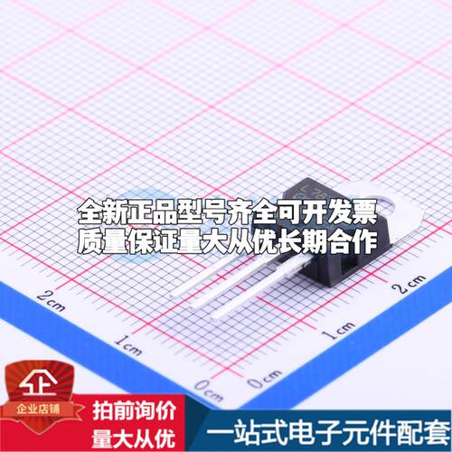 全新正品L7815ABV TO-220 线性稳压器(LDO) 质量保证