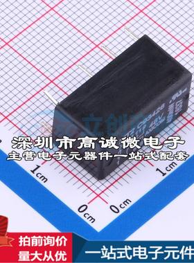 全新原装5-1462000-5 - 信号继电器质量保证可开票