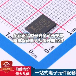全新正品TC58CVG1S3HRAIJ WPDFN-8(6x8) NAND FLASH质量保证