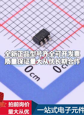 全新正品TPS3106E16DBVR SOT-23-6 监控和复位芯片 质量保证可开