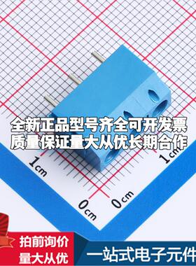 HC-301V-5.0-3P-L 插件,P=5mm 螺钉式接线端子可开票